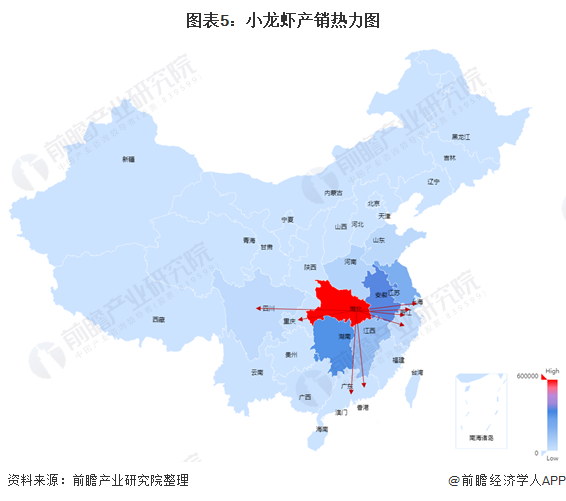 2021年中國水產養(yǎng)殖行業(yè)市場現(xiàn)狀及區(qū)域格局分析小龍蝦規(guī)模增長