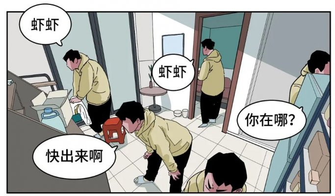 這個世界不能沒有小龍蝦??！
