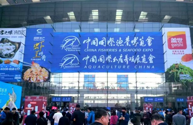 “漁”你有約，齊聚青島！水產行業(yè)的年度盛事